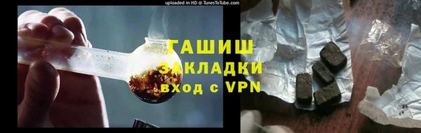 ешки Вязники